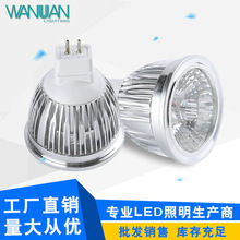 �S�����lled����3W5W7WCOB���GU10220VMR1612V���_��ʡ늳���
