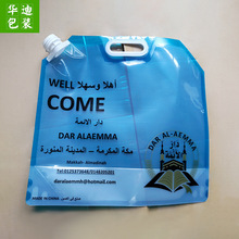 ������ʳƷ�����ღˮ����ڏ������ƶ�ӡˢ���ۯB5L10L�Y������