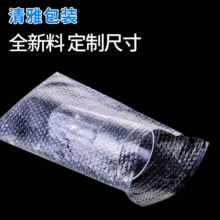 pe�����ݴ� ��ɫ�L���Κ��ݴ�  �ͺϚ��ݴ� ���ݰ��b��