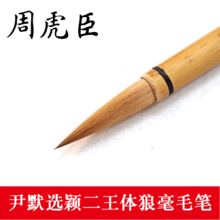 �Ǻ�ë�P�Ϻ��ܻ�����Ĭ�x�f�����w�п��Е��Ǻ������P���P���l