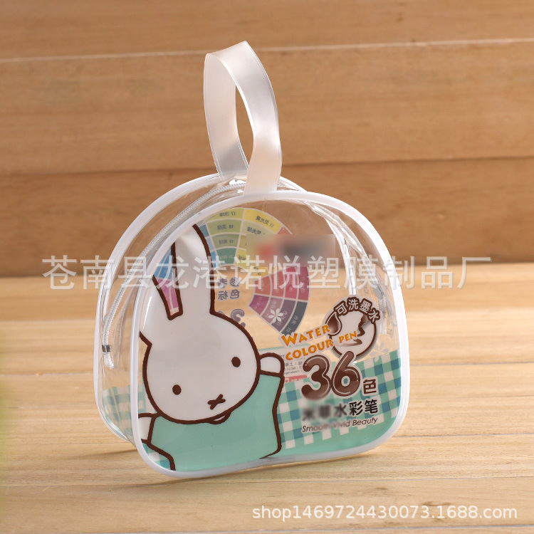 pvc包装袋厂家定 制pvc胶骨袋 pvc文具水彩笔透明包装袋 款式多样