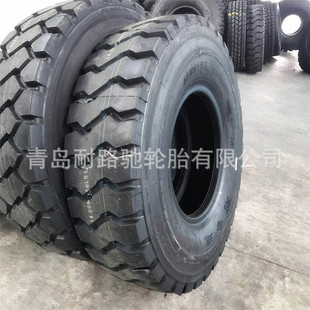 �V��䓽z̥ 14.00R25 ������ж܇݆̥1400R25