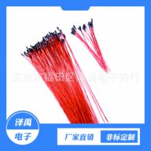 NTC�������܇�d�o����ضȜyԇ���o����� �ضȂ��������