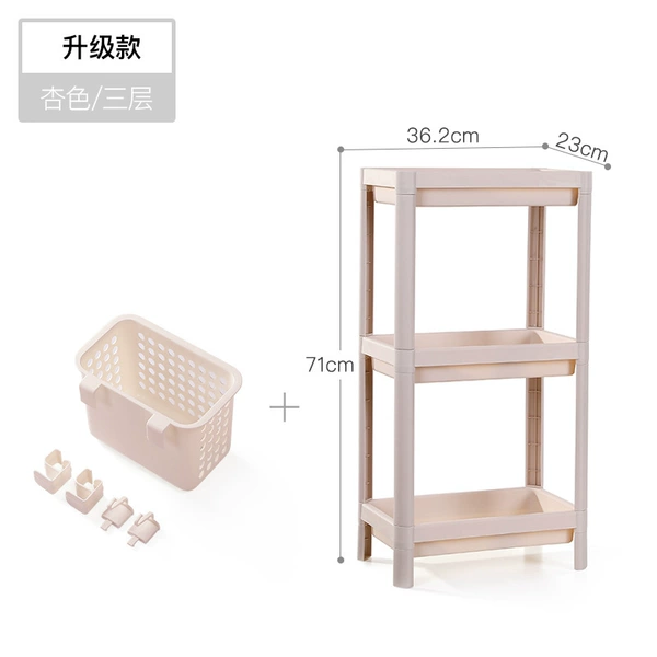 Upgrade three -layer apricot color