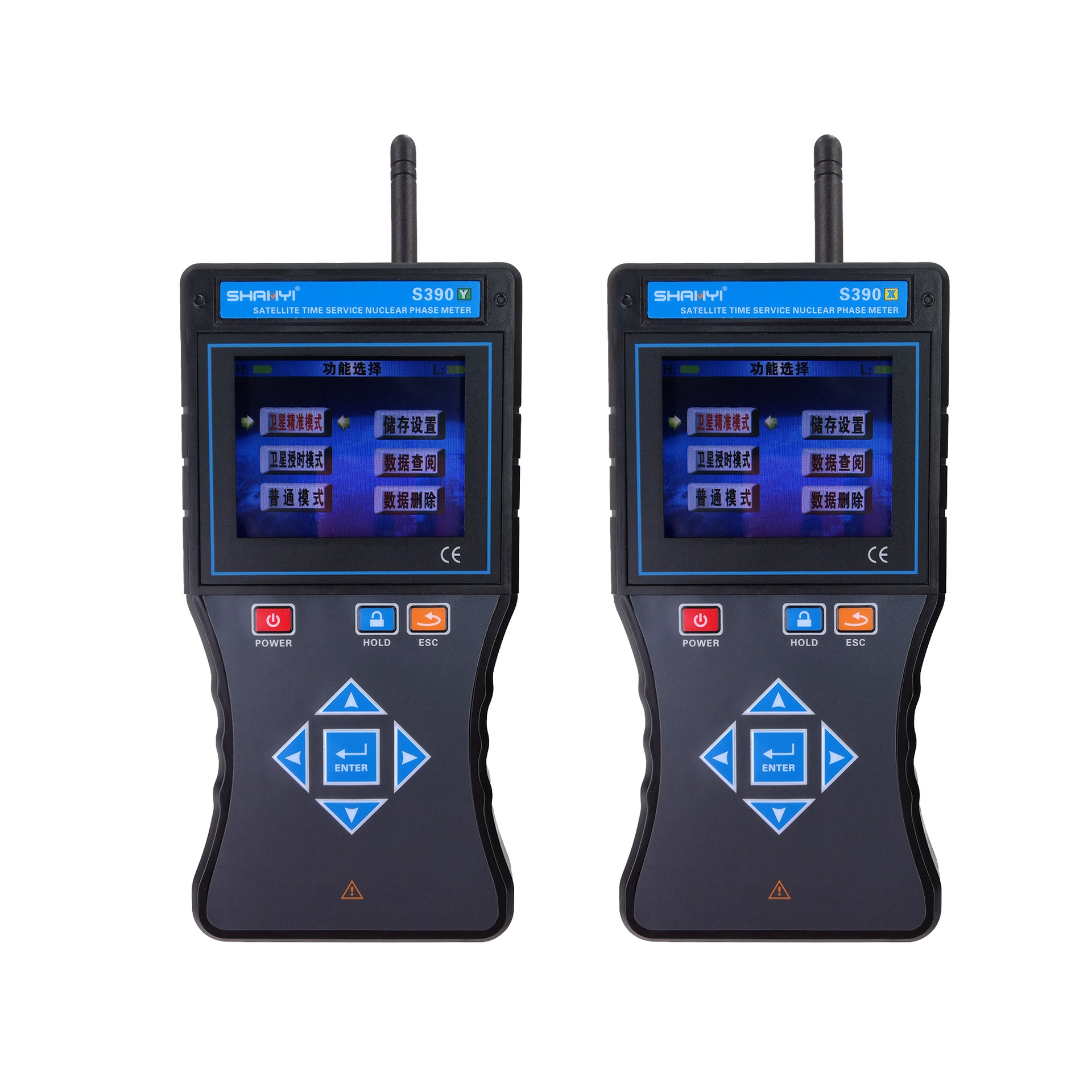 卫星S390高压无线远程无线核相器10~550KV厂家直销现货供应便携