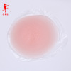 Red Dance Shoe breast cushion milk sticker dance stage props SP201