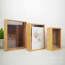 简约亚克力相框木质相框摆台创意榉木方形相框5 6 7寸标本框定 做