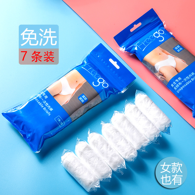 Viajes Freego ropa interior de papel para hombres y mujeres embarazadas ropa interior desechable de calidad de doble grado para mujeres 7 paquetes independientes