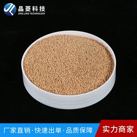 人造磨料;抛光轮;其他磨料