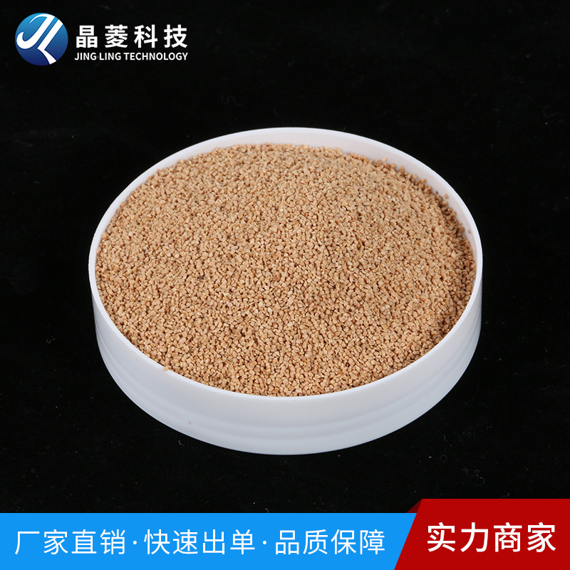 白刚玉核桃壳磨料精抛镜面抛光金刚砂研磨橄榄粒抛光核桃壳颗粒