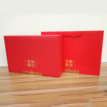 ���~���b�YƷ���^���ͶY ʢ�����A����w �ĺ�һ���~�����l���~��