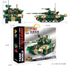 Panlos 632003 Military Germany Leopard 2A4 main battle tank small granules and builds in children toys