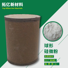 ���� 1.5 2.0 3.0&mu;m���ι�΢��  �׼����ζ��������΢��