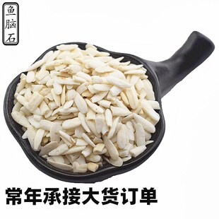 ���lɢ�b�~�Xʯ �~���Ǯa��؛Դ�~��ʯ���D�~��ʯL