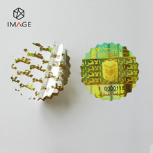 SPETzΘ˼DҷڽɫΘ˺MOӋ