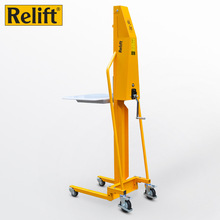 Relift�������֓u�Ѹ�܇200kg1.5��䓽z�K������܇ƽ�幤λ����܇