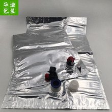 �S��ֱ�����lBIB���д��X���� ʳ���ͼt�ƹ�֭���Һ�w�ͺϰ��b��