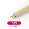 003(0.15mm)