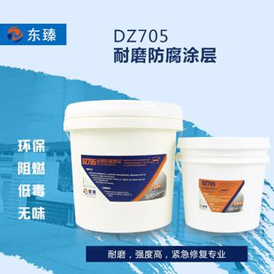 �N����ĥ�T���zDZ705��ĥ�����T���w���zAB�M��10����ÿ�M