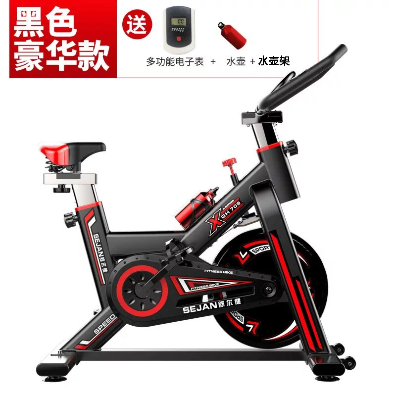 DYNAMIC велосипед для тренажерного зала ШУРУДЖЕН Dynamic bike for gym, sports equipment
