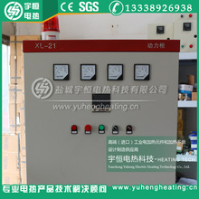 ����a�Ƽ��������؈󾯴���ؓ�d�ضȿ��ƙ� 늼ӟ�ܜؿؙ�