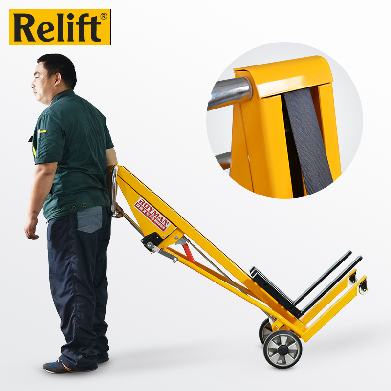 Relift迷你型手摇堆高车120kg便携式升降老虎车斜拉装卸平台车