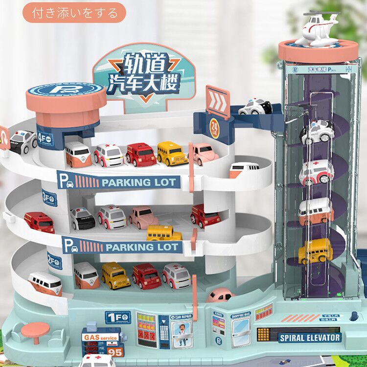 Electric multilayer subway
