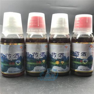 �Ӳ����� �ʯ���ʯ�ʯ�T�ʯ���Сș���ӄ�100ML�~�D�~ʳ���]