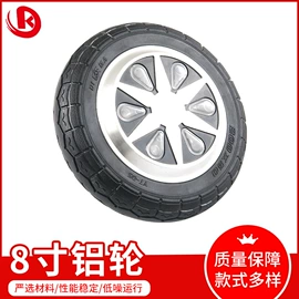 其他电动机;电动车电动机