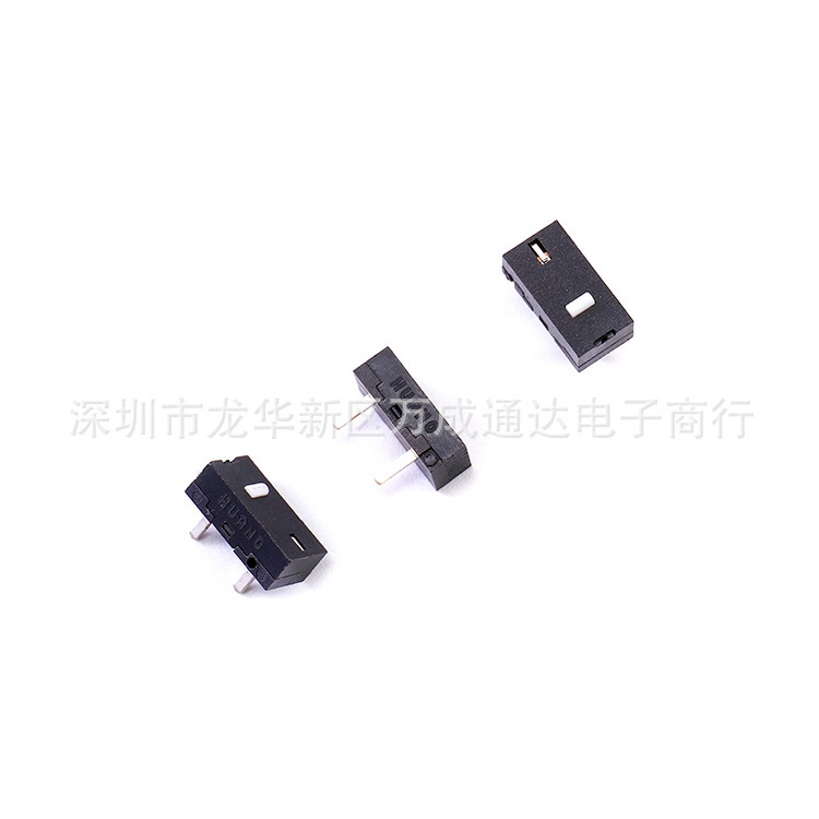 HUANO Two-pin Switch 2-pin Mouse Micro Switch Side Button 9.4*4.7*3.5mm Mouse Switch