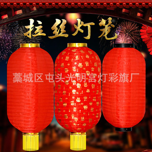 ��t���z���\�������ۯB��t�����B�����\�S�ҏV��ӡ�֟��\���l