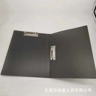处理办公用品文具 PP蓝色文件夹双夹资料夹A4办公室文件夹