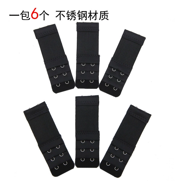 Loose three lines and two buckles (6 blacks in black)