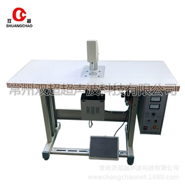 非织造布机械;分切机;压花机