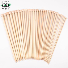 35cmԭɫ�μ�ë���ë���һ��18��36��̼�����������b�����