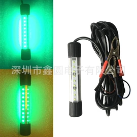 LED集鱼灯;夜钓灯;水底灯