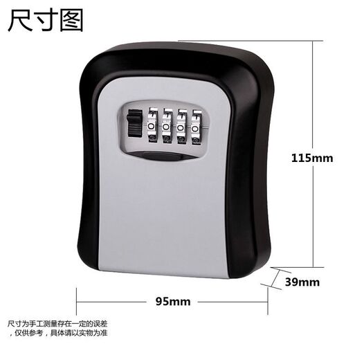 Cross-border password key box cat's eye wall-mounted B&B metal password box decoration key box password lock LOGO