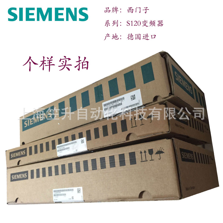 供应全新原装进口西门子变频器输出电抗器6SE7024-7ES87-1FE0