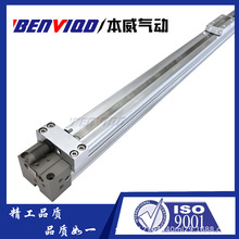 �F؛�����Cеʽ�o�U���MY1B/OSP/CY1C20x700���Ӛ��ӡˢ�O���