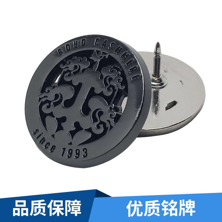 厂家热销金属标牌金属logo标签定 制箱包标志电镀铭牌锌合金标牌