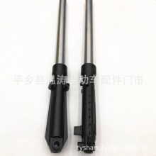 ����늄���݆܇�p��43����݆܇Һ���p�������p��