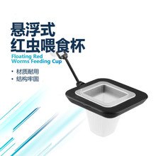 ~׼txιʳ Ͷʳ  ©FΎPιʳȦ ˮƷ