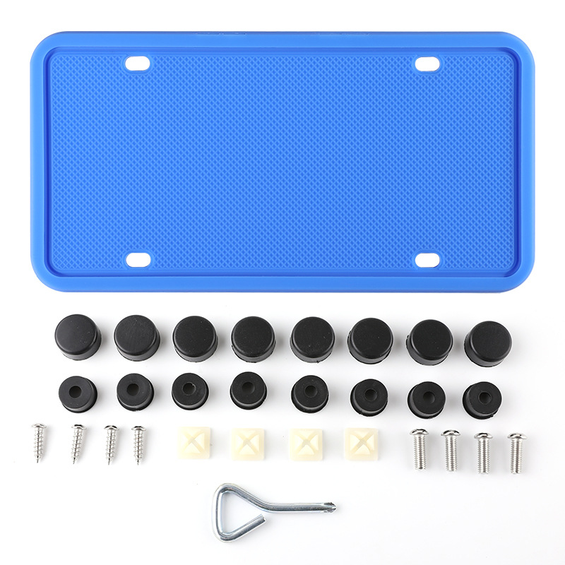 번호판 프레임 2 + 나사 액세서리 [블루]]