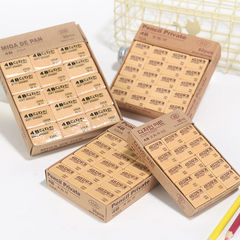 Student eraser wholesale children's cartoon learning stationery set creative eraser cute 4B art eraser