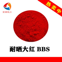 �͕��tBBS��ϼt48:3��Ϙ�Ʒ50����S���]