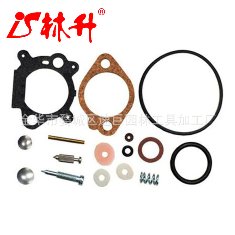 林升供应膜片适用于 498260 /498261/493762