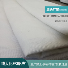 ���S�������l�����3*3�Ӻ񷫲�ӡ�����b���� ȫ���Ⱦɫ����