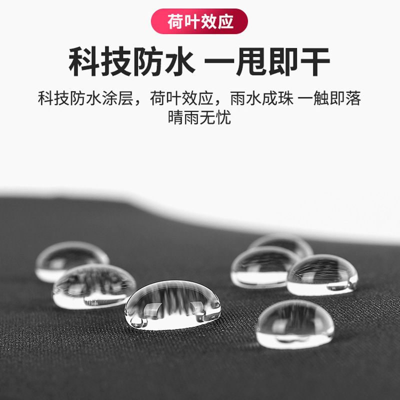 大量卸売傘全自動晴雨兼用傘特大二重折りたたみ日傘男性と女性の広告ロゴ|undefined