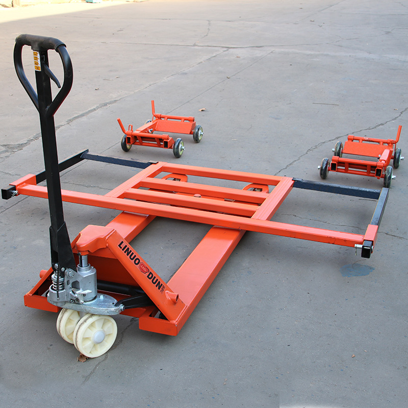 移车器小区物业拖车挪车器 汽车拖车架 液压机械式移车器消防移位