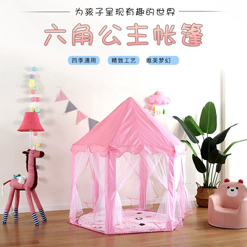Детский шестигранник игрушка, палатка для принцессы, mosquito net, игровая домик